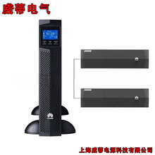 �A��UPS�ԴUPS2000-G-20KRTL-01 20KVA/18KW�Ԅӷ����m������