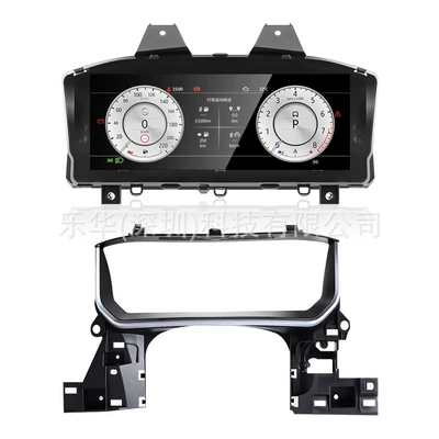 for Land Rover Range Rover: automobile instrument - land-rover-discovery-5-2017-2021-harman-system-instrument
