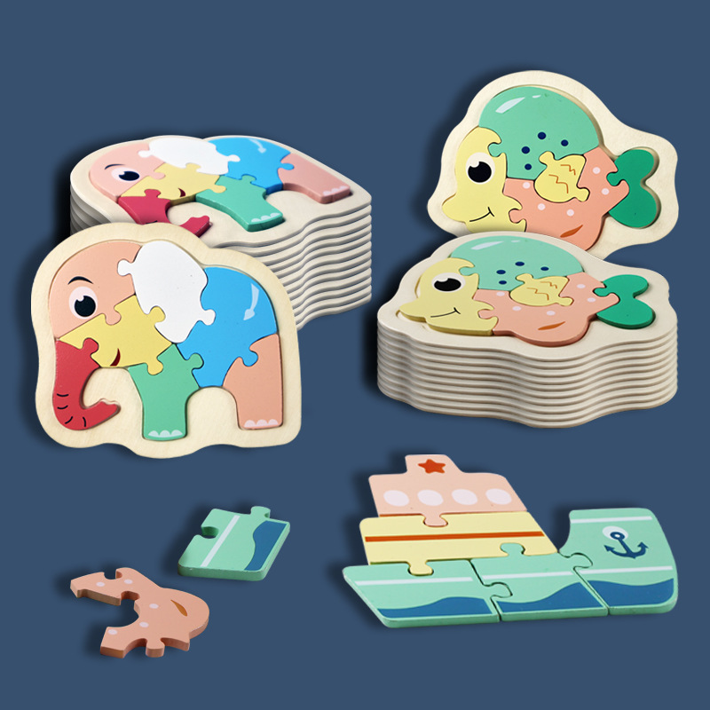Nuevo rompecabezas avanzado simple de nivel de entrada educación temprana para niños Ilustración desarrollo de inteligencia infantil rompecabezas tridimensional simple