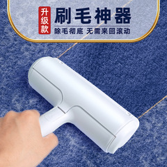 静電気で毛を吸着するアーティファクト、ペットの毛取りブラシ、猫と犬の浮き毛クリーナー、ローラーコーム、ペットコームのアップグレードバージョン
