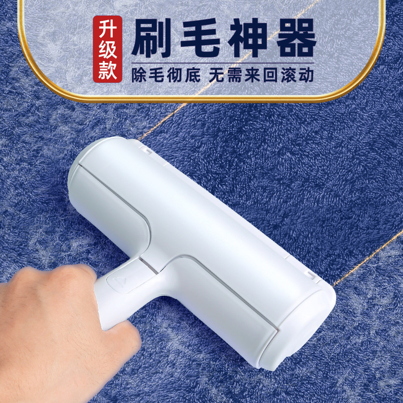 静電気で毛を吸着するアーティファクト、ペットの毛取りブラシ、猫と犬の浮き毛クリーナー、ローラーコーム、ペットコームのアップグレードバージョン|undefined