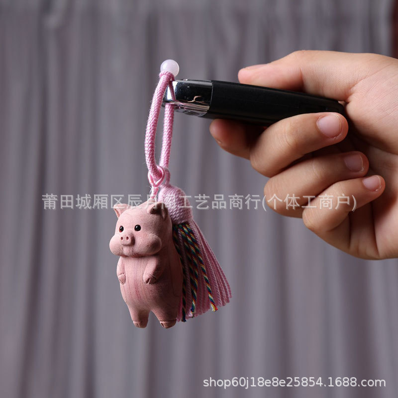 血柏木福气猪猪侠汽车钥匙扣挂件立体可爱卡通公仔书包挂饰流苏包|undefined