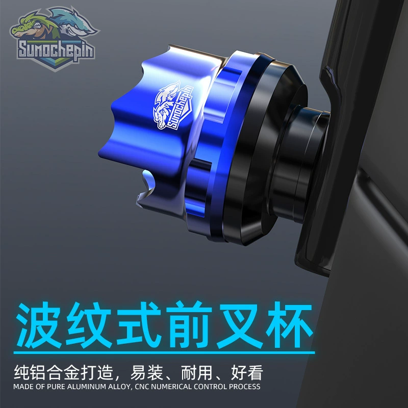 Модификация Анти -- падения чашки передней вилки мотоцикла 150НК/250/400/650НК/650МТ 250СР