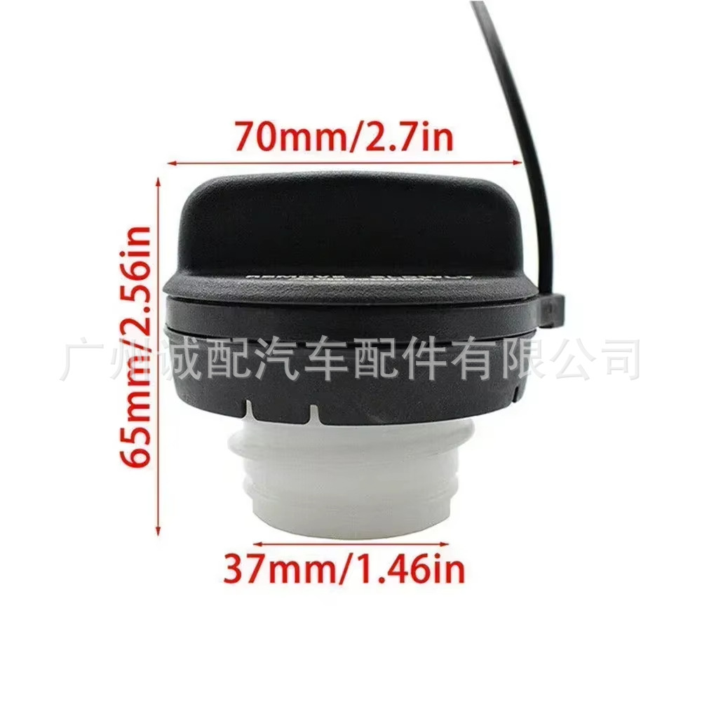 17670-T3W-A01 17670-SNA-A02 Fuel Tank Cap for Honda Accord Civic
