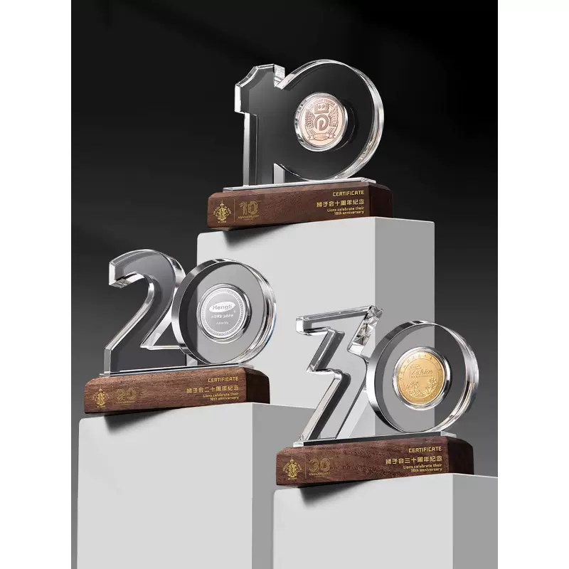 表彰水晶奖杯定制定做周年纪念徽章镶嵌奖牌订制优秀员工高档奖杯