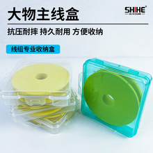 �P�ϰ���������Ќ��� ��̖8cm���S�����~���ռ{�����l͸�����M��