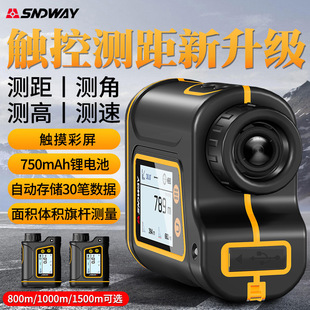 Shendawei Sw-800B Laser Rangefinder Telescope Outdoor Golf Measurement Distance Digital Ruler