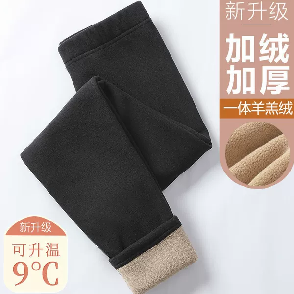 Velvet black overall