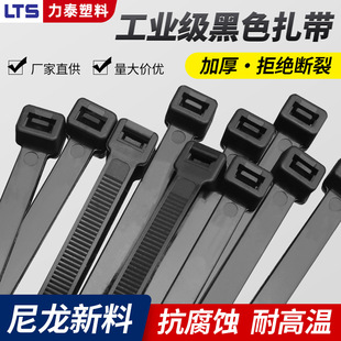 ����������ɫ�S�����l3*200*4*300*500���iʽ����늾���|������