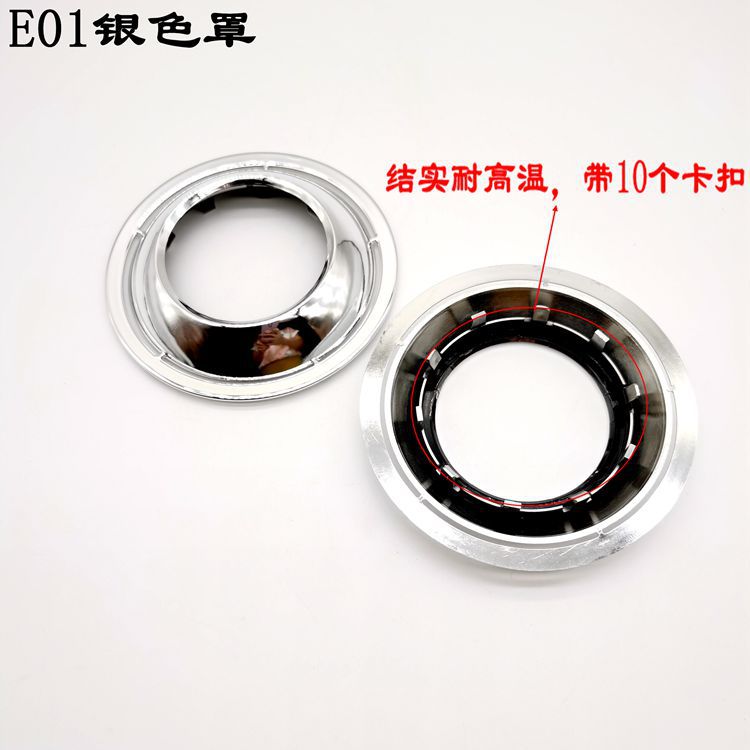 Venta al por mayor nuevo negro E02 cubierta decorativa coche faro modificado 3.0-pulgadas Q5 mar 5LED faro lente capucha