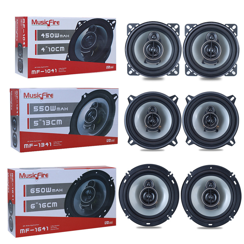 Car Audio 4-Inch 5-Inch 6-Inch 6X9 Car Tweeter Lossless Coaxial Subwoofer Full-Range Speaker