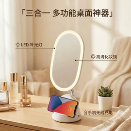 阅读台灯;创意夜灯;创意台灯