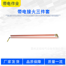 �߉��K�Ͼ��A���b���ߎ�늽ӻ�������2.5���R�r���Ӵ�^���U