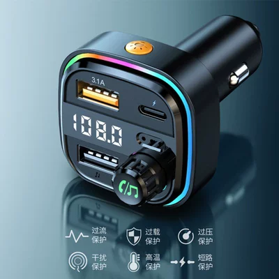 Car fm Transmitter usb – FM Modulyator