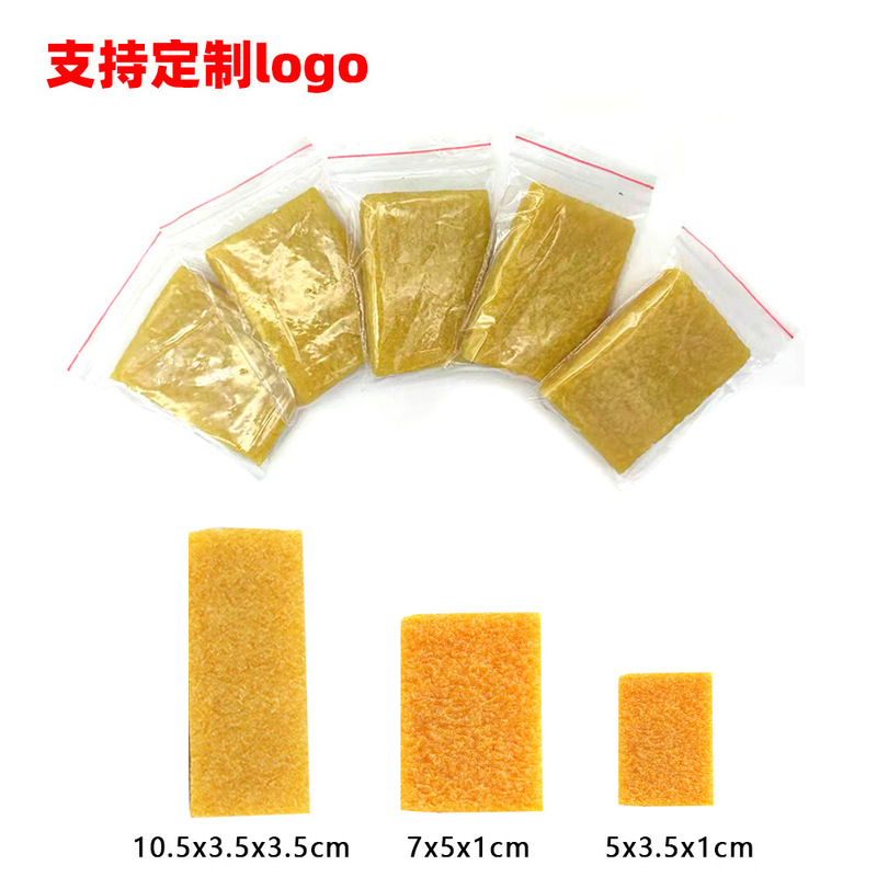 Professional Skateboard sandpaper eraser double rocker long board cleaning non-slip cloth pick racket cleaning glue tool