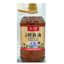 ���Sֱ�_�㮔2.7LСĥ�����́������́����ὡ��ʳ���ͷ��D����