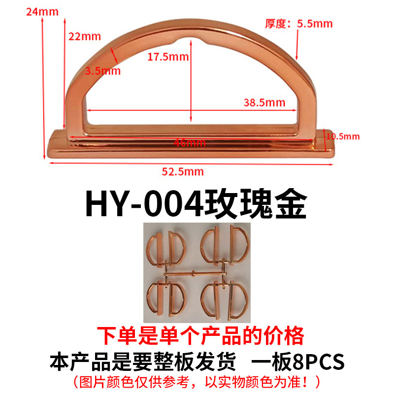Gancho chapado en oro fábrica al por mayor caja de embalaje de plástico gancho de hebilla triangular agujero de avión caja de color gancho de plástico transparente
