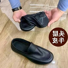 ���д�Ӣ����������װƤЬһ�ŵ��¿����񶹶�Ь��Ƥ͸��ͷ��ţƤ