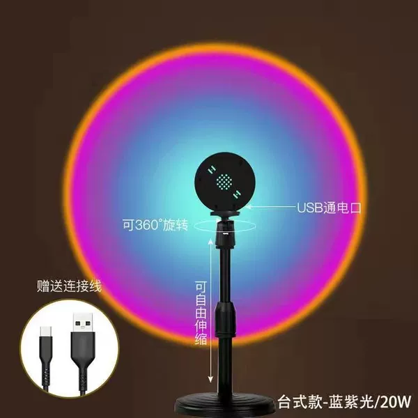 Desktop model - 40 cm high, blue-violet light 20 watts✦✦