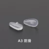 1 pair of anti-slip nose pads [only screws provided]