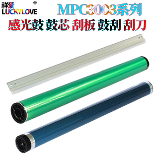 �m������MPC C5503 C6003�Ĺ�C4504�й�Ĺΰ�C5504��оC6004�ε�