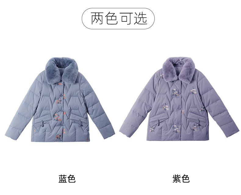 A8880 2640K ÁO KHOÁC NỮ CHATDGJ MÙA XUÂN THU ĐÔNG TRUNG NIÊN THỜI TRANG NỮ G06 SẢN PHẨM MỚI