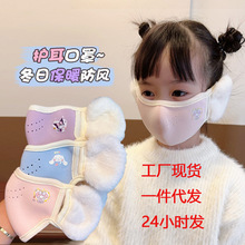 ��ͯ�����o������һ�w��ͯŮͯ��ů���L���׌W����ů�Ӻ���֬F؛