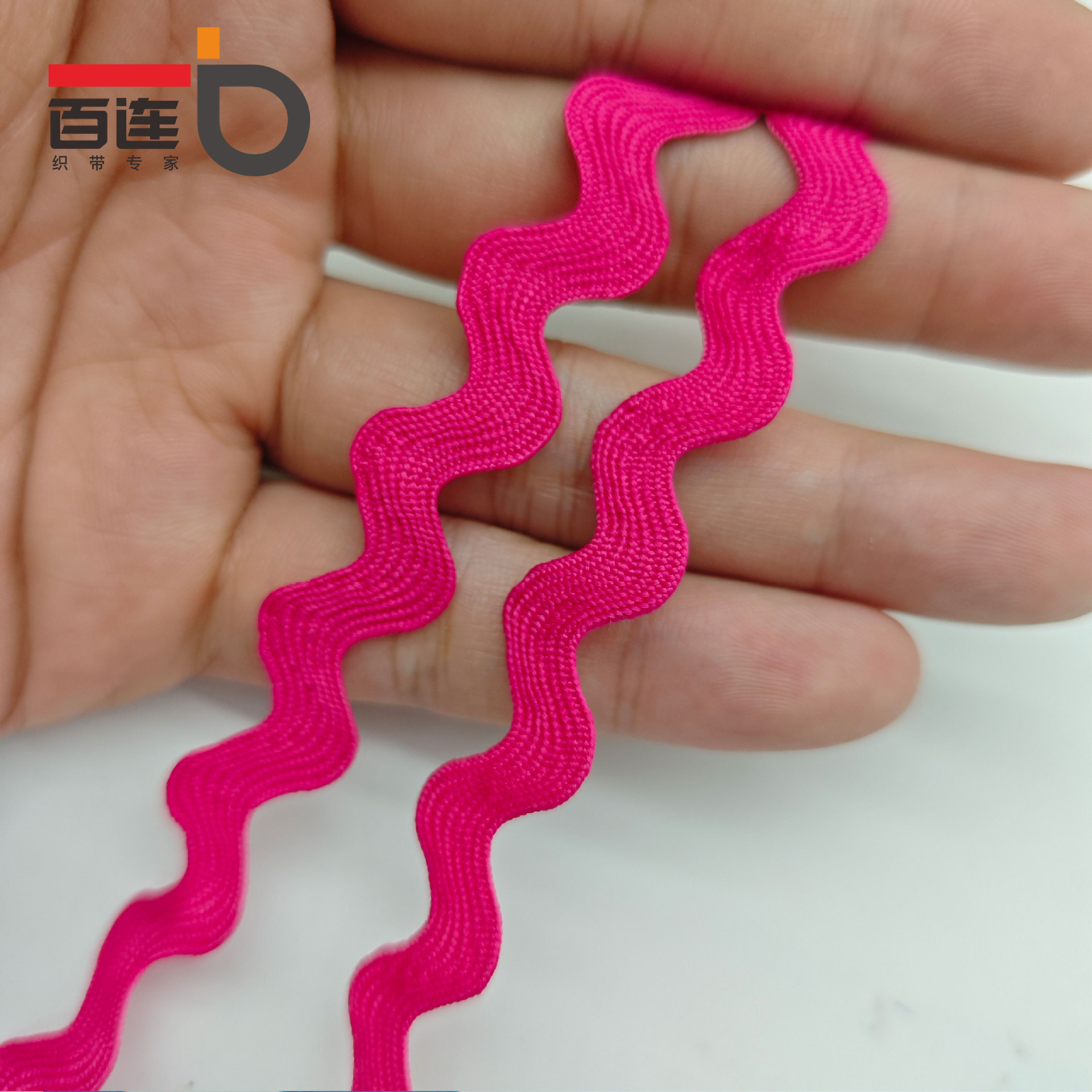 9MM tejido con borde curvo correas onduladas cortina almohada decoración de mochila Lolita Hanfu encaje en forma de S accesorios