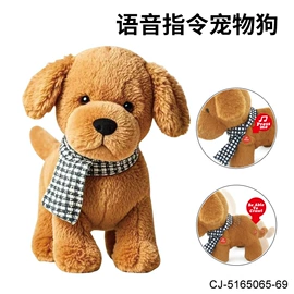 其他益智玩具;戏水玩具;过家家玩具