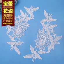 ��߅�o�ϻ鼆��߅�̽�diyˮ�܌������Ncloth����U���b����l�ٽz