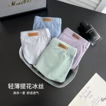 �¿��Ứ���z��ѝ�����l͸���\�]��ʿ��ѝ�����ٸɃ�ѝ��ƽ��ѝ
