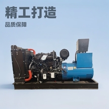 �H��100ǧ�߲��Ͱl늙C�S��ֱ�l ͬ���������Ͱl늙C100KW