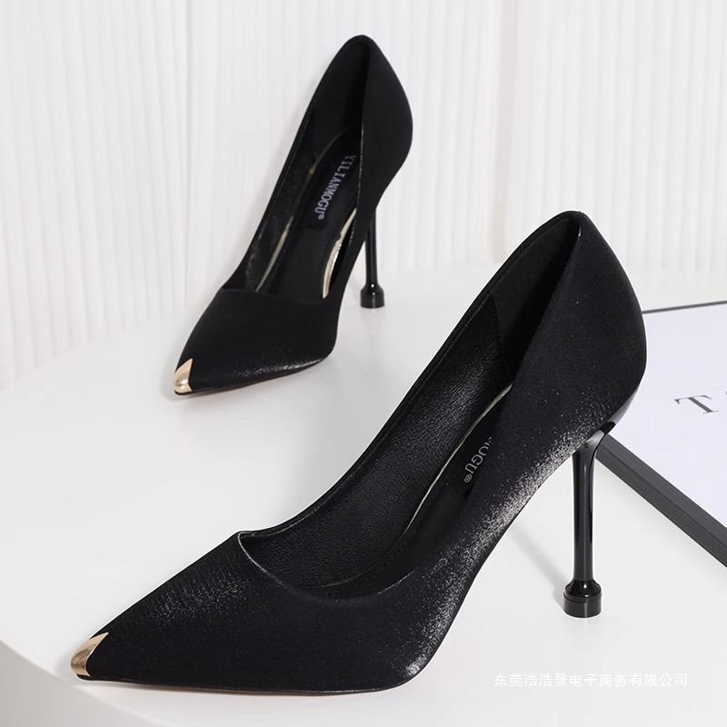 Black Versatile High Heels for Petite Women, Elegant Professional Style, Stiletto Heel, Pointed Toe, French-Style Closed-Toe Pumps