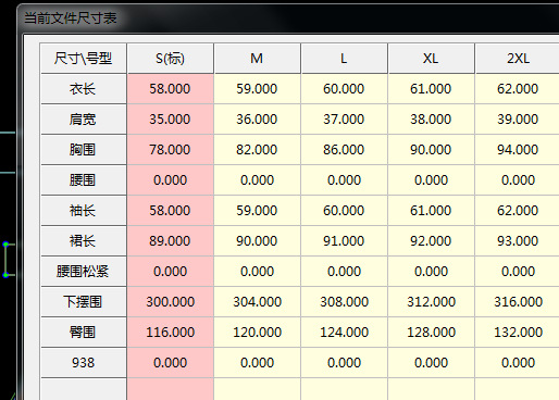 hmqViviiyNSAyin+WuaUt9L19Vn3po3fCQPD