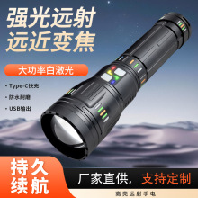 �羳���L�m���������Ͳ�D�伤����Ñ����h��๦��Ѳ߉�������