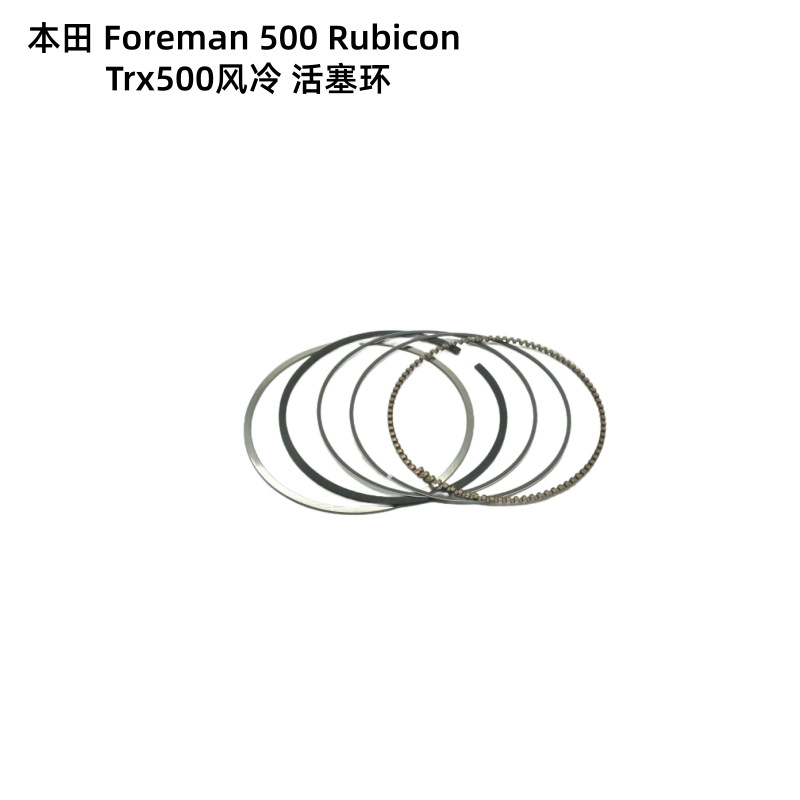 Motorcycle and Tricycle Parts Foreman500Rubicontrx500 Air-Cooled Cylinder Original Factory Direct Sales Cylinder