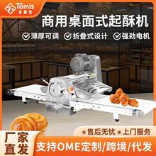 �๦������ʽ̨ʽ��F�_�����֙Cȫ�Ԅӵ������������Ƥ�C����