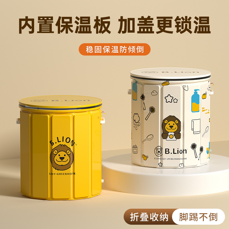 泡脚桶家用折叠式轻便便携到膝盖熏蒸脚桶泡澡袋专用足浴桶洗脚盆