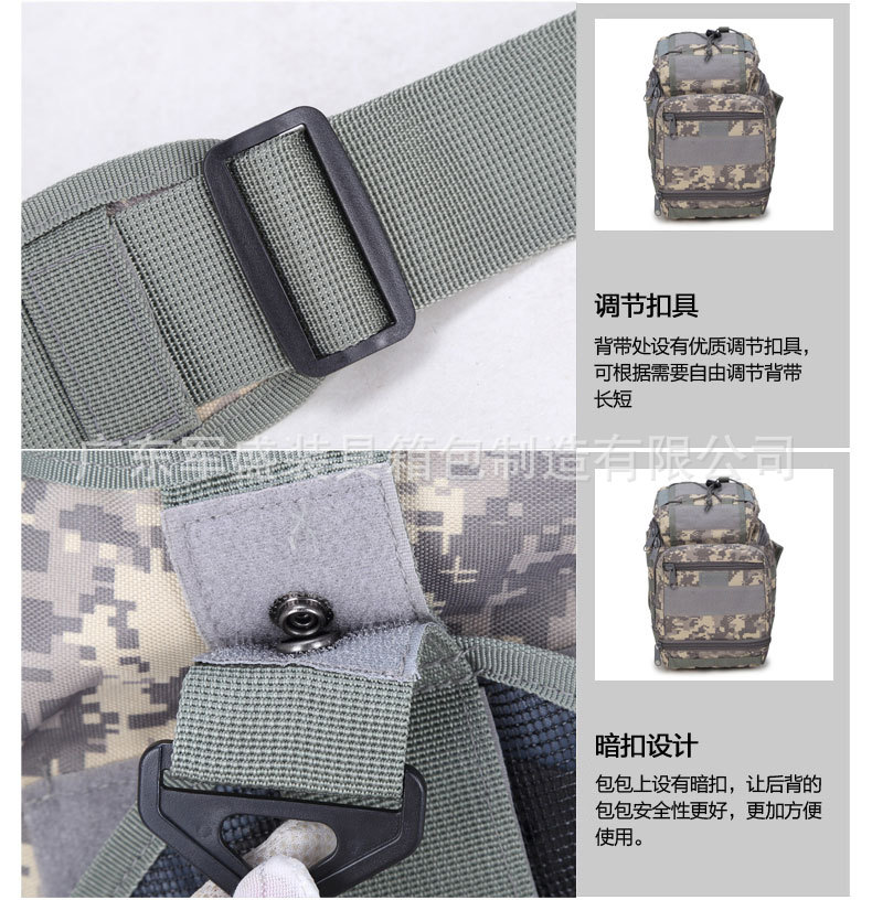 JSH1533塘?包_20.jpg