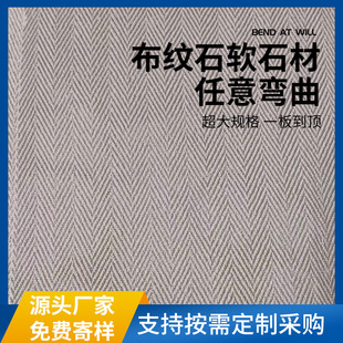 �F؛���l�ֲ���ʯܛ�ɴu�t�u�҃����b����Ƭ����ʯ��ܛ��ʯ��