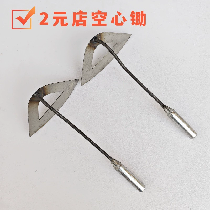 Трансграничная домашняя закаленная полая куколка