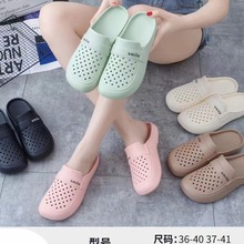 �ļ�����ЬEVAŮ���^ϵ���⴩�|��ɳ��Ь����Ь����ƽ����Ь