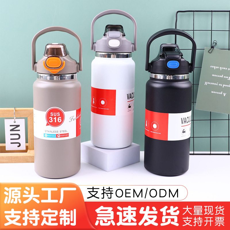 Taza de aislamiento para bebidas de doble mano de alta capacidad al aire libre viaje de montaña 316 soporte personalizado impresión de patrón LOGO