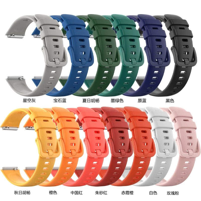 Huawei, bracelet, silicone watch strap
