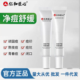 �ʺ͵����J�C����z ���ഺ�ϻ𶻵�����ӡ�����һ�����l