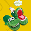 Cross border Plush crocodile Toys Cotton slippers lovely Home Furnishing winter indoor Home Ask for a favor Walk slipper