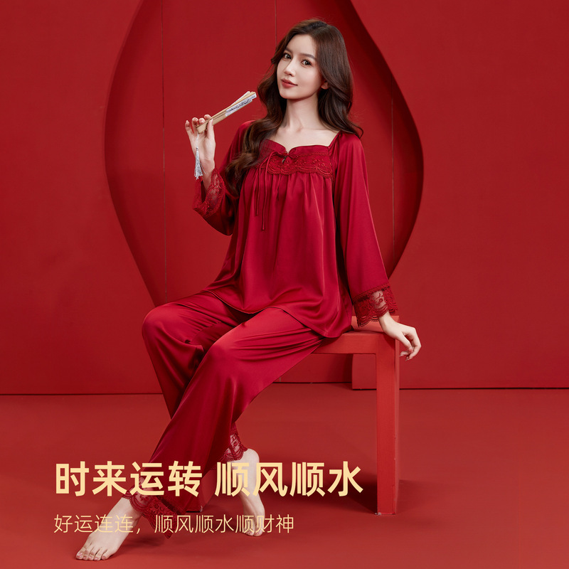 Manufacturer Custom-Made New Style Women's Pajamas, Chinese-Style Ice Silk Long-Sleeve Long-Pants Set, Red Home Wear Set for Women's Zodiac Year