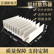 �ӹ������X�Ͳ�ɢ���� �늳��⚤�ӹ���ˮ�Դ�X�⚤�X�Ͻ��X��