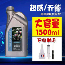 늄�܇�ƿ�ޏ�Һ늽�Һ��Чԭ�S���sˮҺԭҺ���ܳ���ͨ�ÿ�