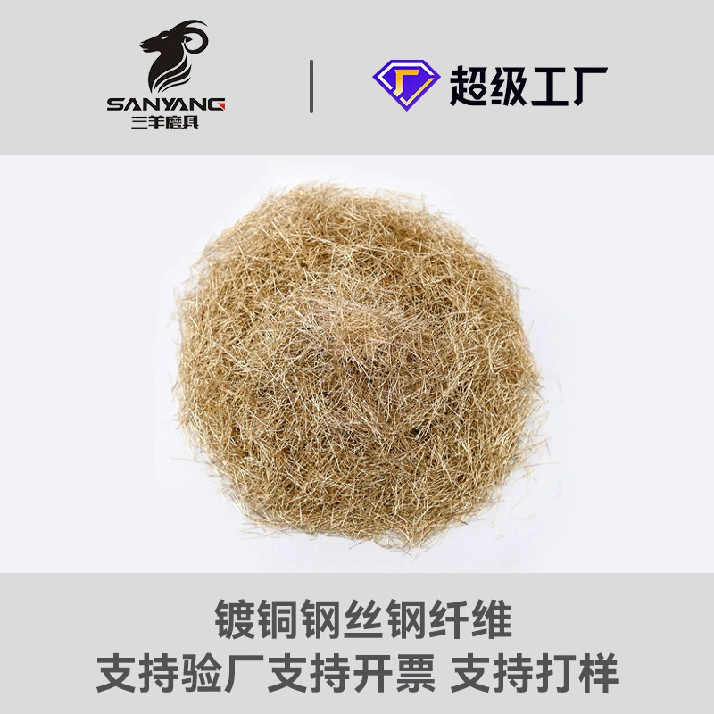 Стальное волокно с медным покрытием микрофиламент, Стальное волокно, армированное стальным волокном, устойчивое к трещинам волокно для высокопрочного бетона
